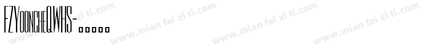FZYooncheQWHS字体转换