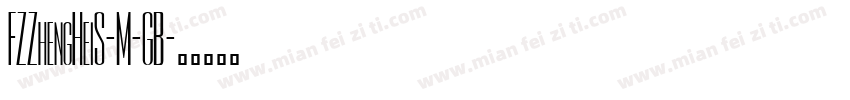 FZZhengHeiS-M-GB字体转换