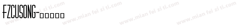 FZCusong字体转换