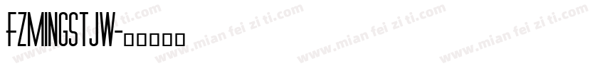 FZMingSTJW字体转换