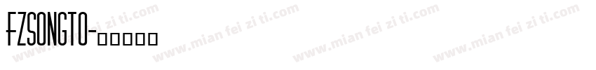 FZSongto字体转换