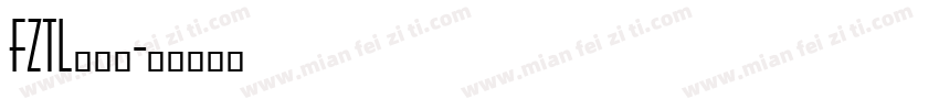 FZTL转换器字体转换