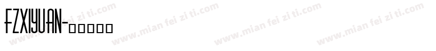 FZXiyuan字体转换