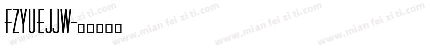 FZYueJJW字体转换