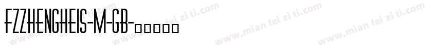 FZZhengHeiS-M-GB字体转换