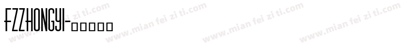 FZZhongyi字体转换