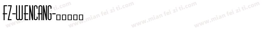 fz-wencang字体转换