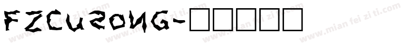 FZCusong字体转换