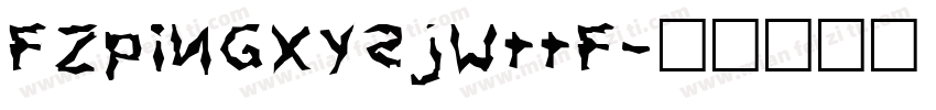 FZPingXYSJWTTF字体转换