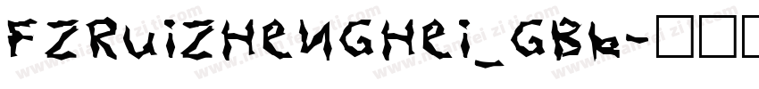 FZRuiZhengHei_GBK字体转换