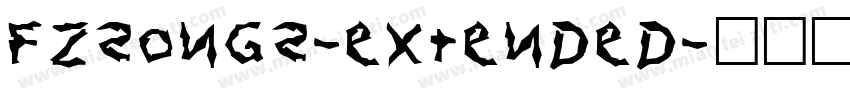 FZSongS-Extended字体转换