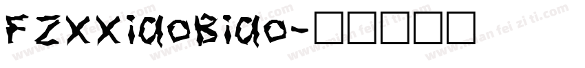 FZXxiaobiao字体转换