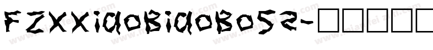 FZXxiaobiaobo5s字体转换