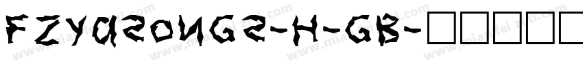 FZYasongS-H-GB字体转换