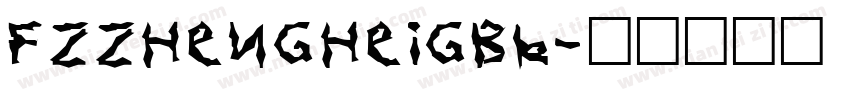 FZZhengHeiGBK字体转换