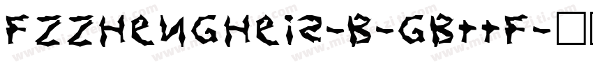 FZZhengHeiS-B-GBttf字体转换