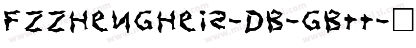 FZZhengHeiS-DB-GBtt字体转换