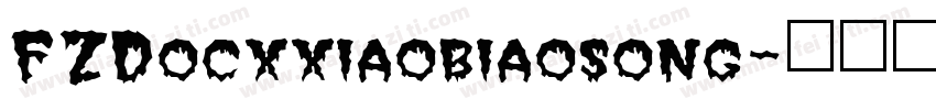 FZDocxxiaobiaosong字体转换