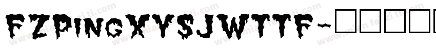 FZPingXYSJWTTF字体转换