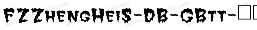 FZZhengHeiS-DB-GBtt字体转换