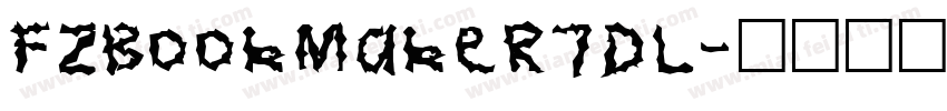 FZBookmaker7dl字体转换