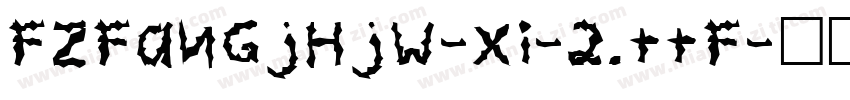 FZFangJHJW-Xi-2.ttf字体转换