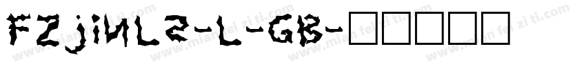 FZJinLS-L-GB字体转换