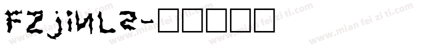 FZJinLS字体转换