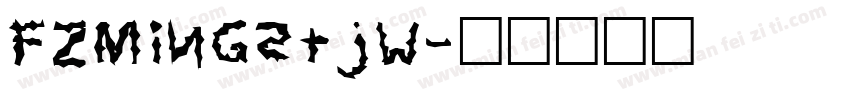 FZMingSTJW字体转换