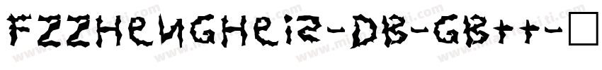 FZZhengHeiS-DB-GBtt字体转换