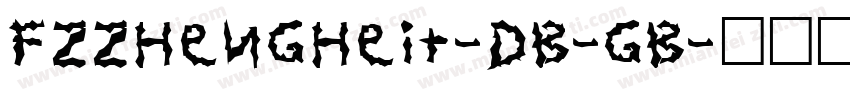 FZZhengHeiT-DB-GB字体转换