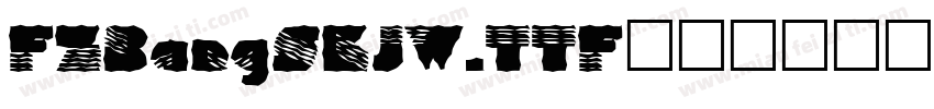 FZBangSKJW.TTF字体转换