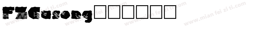 FZCusong字体转换