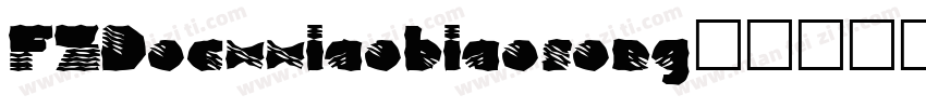 FZDocxxiaobiaosong字体转换