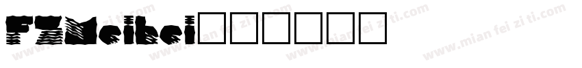 FZMeihei字体转换