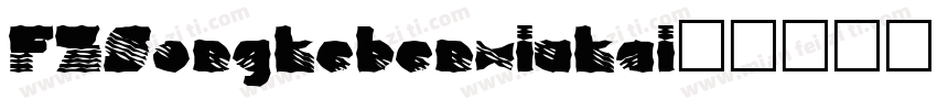 FZSongkebenxiukai字体转换