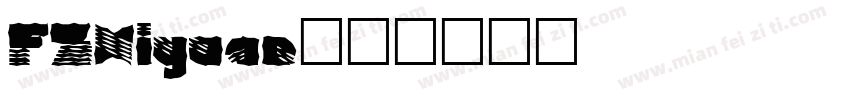 FZXiyuan字体转换