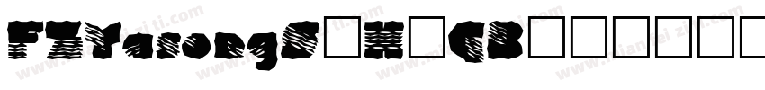 FZYasongS-H-GB字体转换