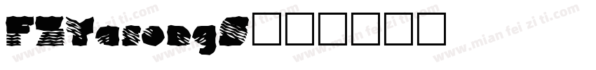FZYasongS字体转换