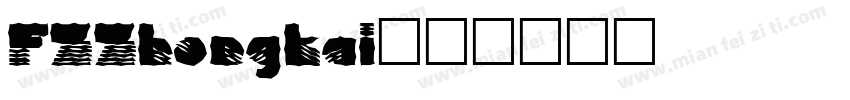FZZhongkai字体转换