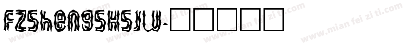 FZShengSKSJW字体转换