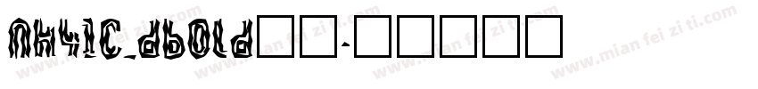 nk41c_dbold字体字体转换