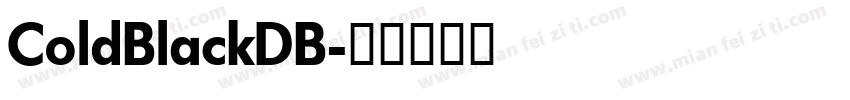 ColdBlackDB字体转换