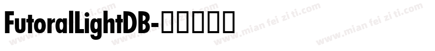 FutoralLightDB字体转换