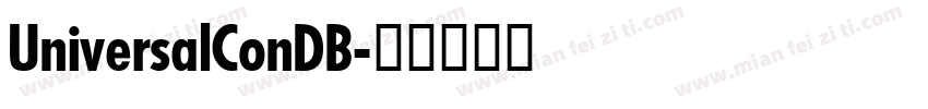 UniversalConDB字体转换