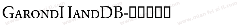 GarondHandDB字体转换