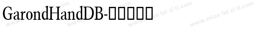GarondHandDB字体转换