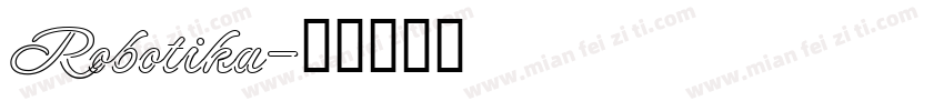 Robotika字体转换