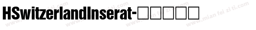 HSwitzerlandInserat字体转换