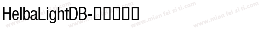 HelbaLightDB字体转换